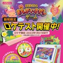 (주)모어스 이미지