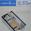 (주)한강종합건축사사무소 이미지
