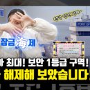 화성국민체육센터 대규모체육시설 이미지