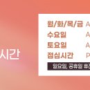 명동리더스피부과의원 네이버블로그