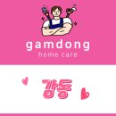 팔용종합상가 네이버블로그