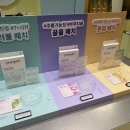 퓨로라