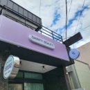 데인티:섬세한