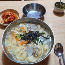 수목식당 네이버블로그