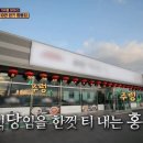 대기만성평택