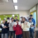 심원중학교