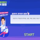 히라가나 외우기, 생각보다 재미있는 일본어 공부 후기