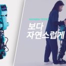 사하구장애인종합복지관 이미지