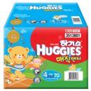 유한스포츠 - 고창군 애향갯벌로 70 | 유한스포츠