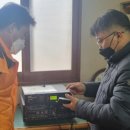 재난음성통보시스템 이미지