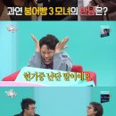 원성목욕탕 이미지