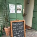 은주세탁소 이미지