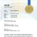 금계초등 이미지