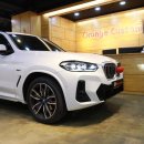 BMW X3, 페이스리프트 되었지만 오디오는 여전히 아쉬움을 줍니다. 이미지