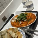 아이앤지25(부산여객터미널점) | 나 이제 백수 끝이에요.. 1