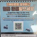 멍스빌리지풀빌라2 이미지