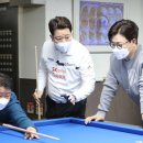 예능당구클럽 이미지