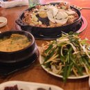스산맛집