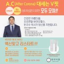 뷰티어겐