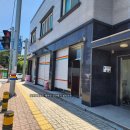 상림한의원 이미지