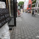 동선2 이미지