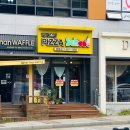 피자스쿨부산 이미지