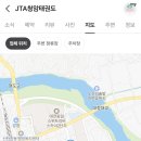 새일태권도 이미지