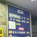 생림대로 이미지