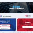 (주)에이치에스서비스