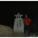 소사고 이미지