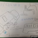 비아중학교 이미지