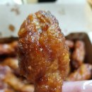 교촌치킨흥해점