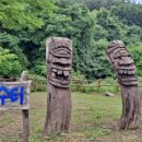 수목원약수터 이미지