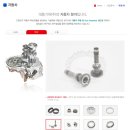 대동농기계 이미지