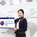 신한목욕탕