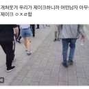 위버 - 의정부시 의정로 176-3 | 위버