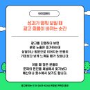 예애드인테리어
