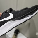 런닝맨운동화빨래방 이미지