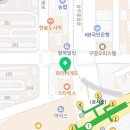 최세미산부인과의원 네이버블로그