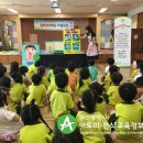 묘음유치원 이미지