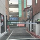 성현주유소 이미지