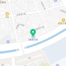 SK엔크린 수목원주유소 이미지