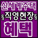 엠타워 이미지