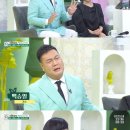 홍주가 이미지