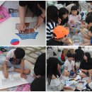 산성지역아동센터 이미지