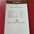 오피큐알 이미지