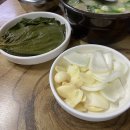 옥희네국밥 이미지