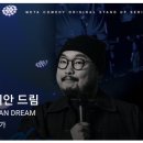 CGV소풍 7관 이미지
