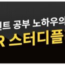 %프로&퍼센트