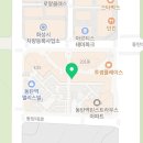 파리바게뜨 동탄역점 이미지